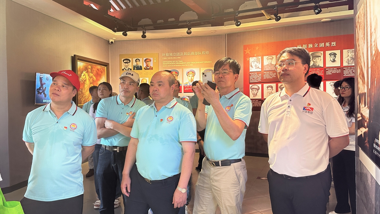 集团党支部带领集团团支部开展“追寻红色印记，坚定初心信念”七一主题党日活动