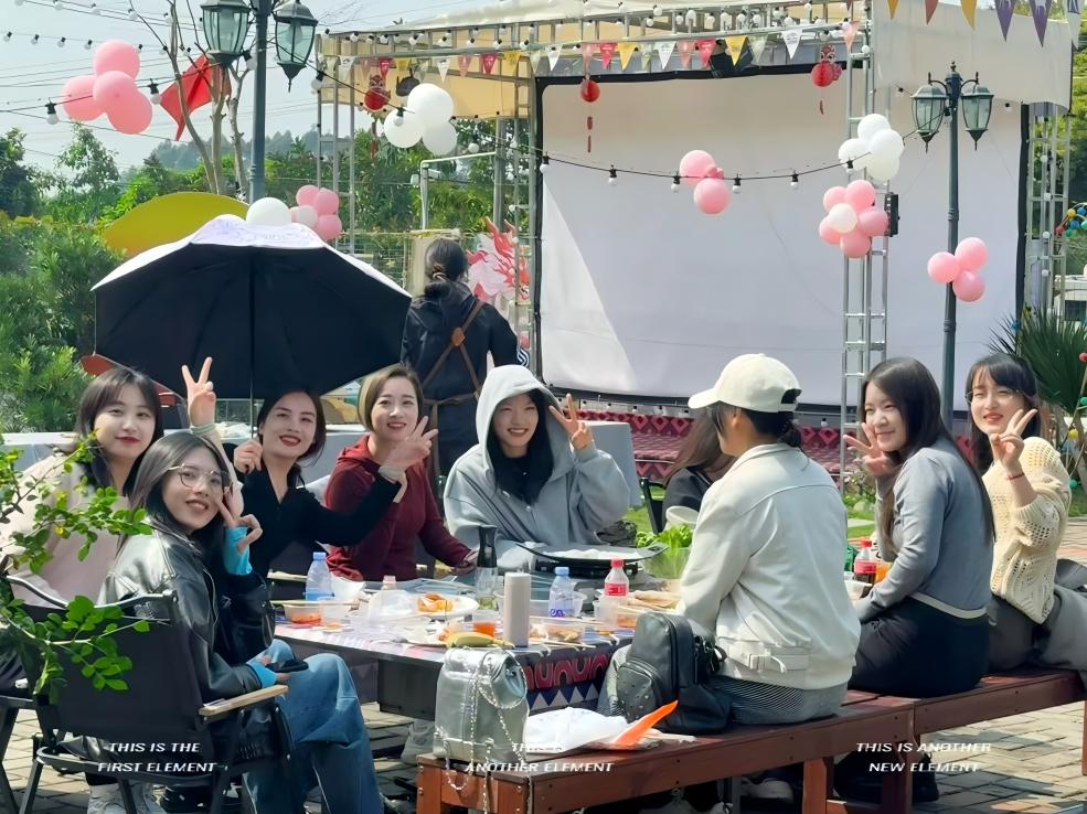 松湖春韵，巾帼绽风华 —— 三八活力团建行