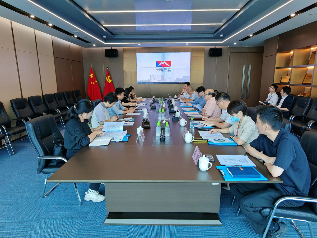 高明区区委区府办、佛山新基础工业集团来访我司调研