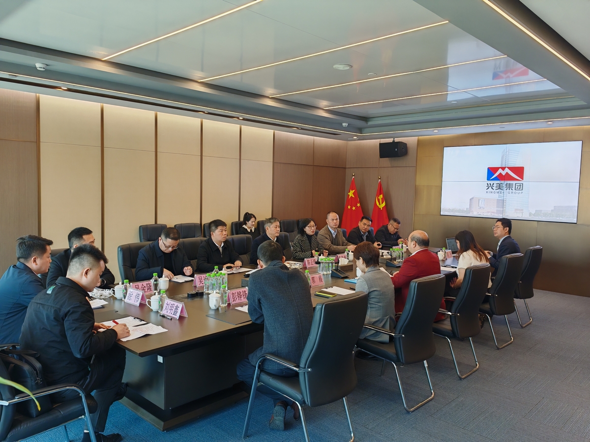 黔东南州人大常委会副主任、岑巩县委书记陈正锋率党政考察团莅临人生就是博集团考察交流