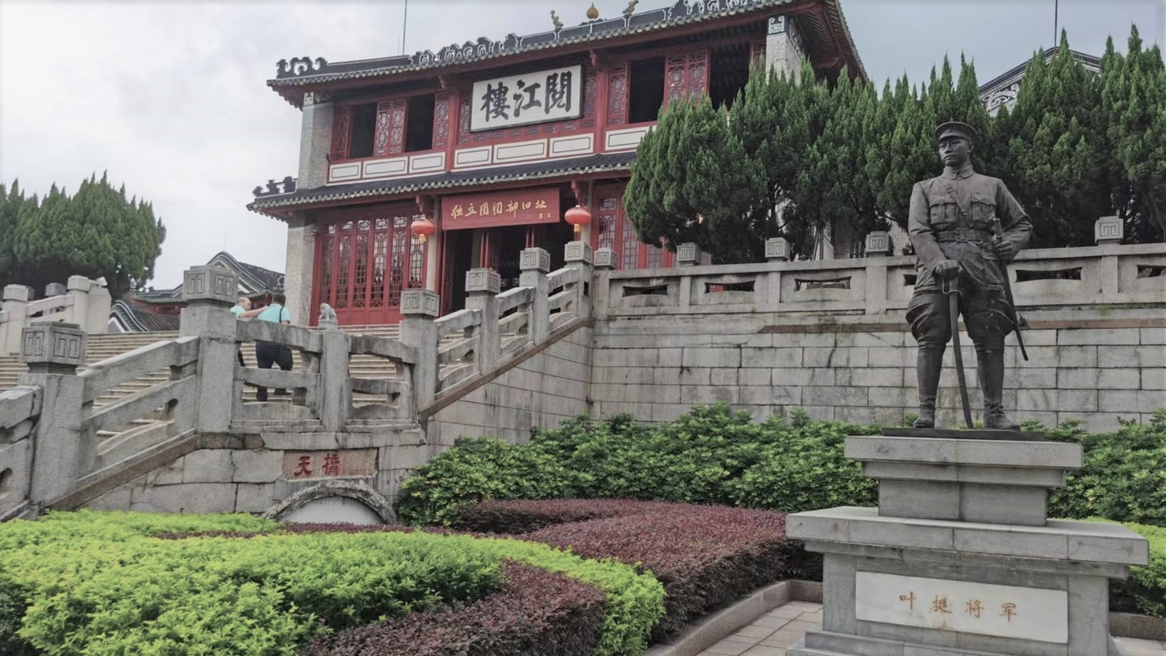 集团党支部带领集团团支部开展“追寻红色印记，坚定初心信念”七一主题党日活动