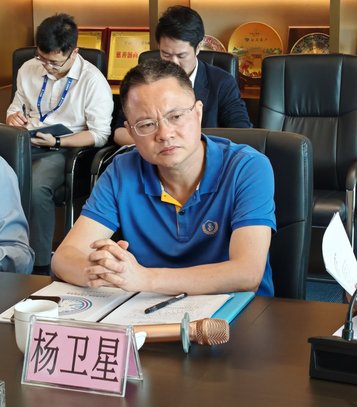 高明区区委区府办、佛山新基础工业集团来访我司调研