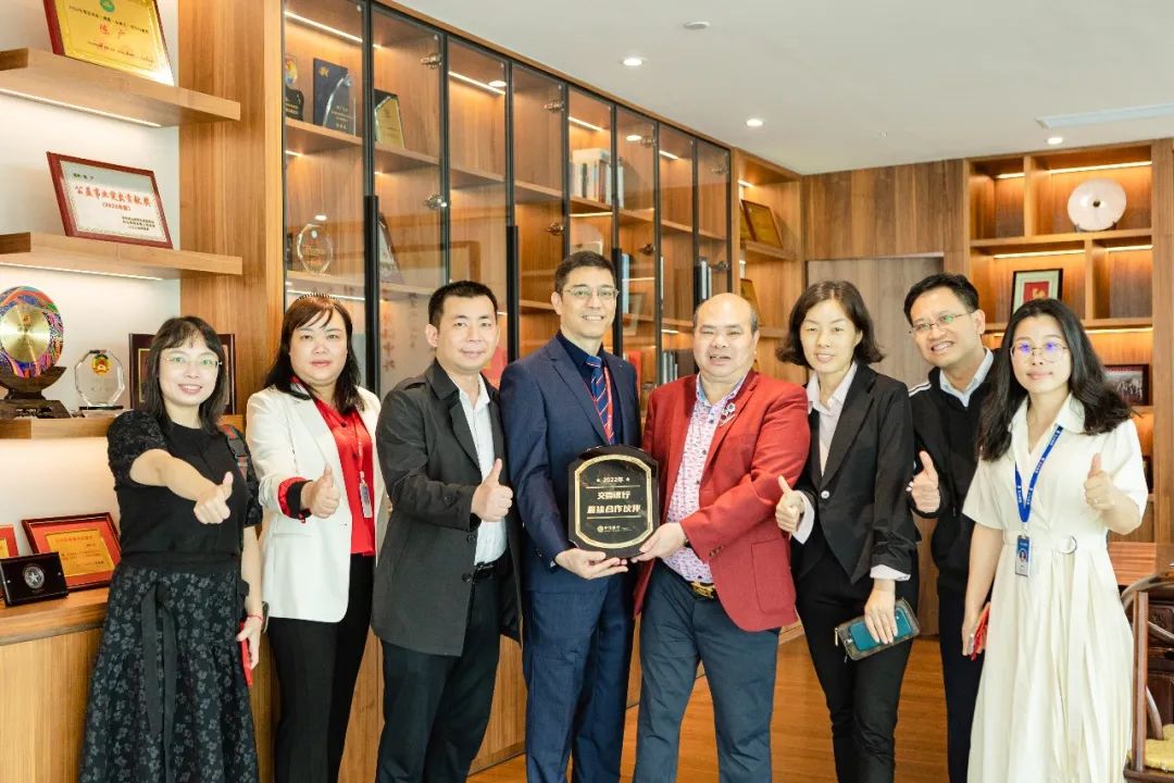 风雨与共，兴新向荣——人生就是博集团乔迁仪式圆满举行