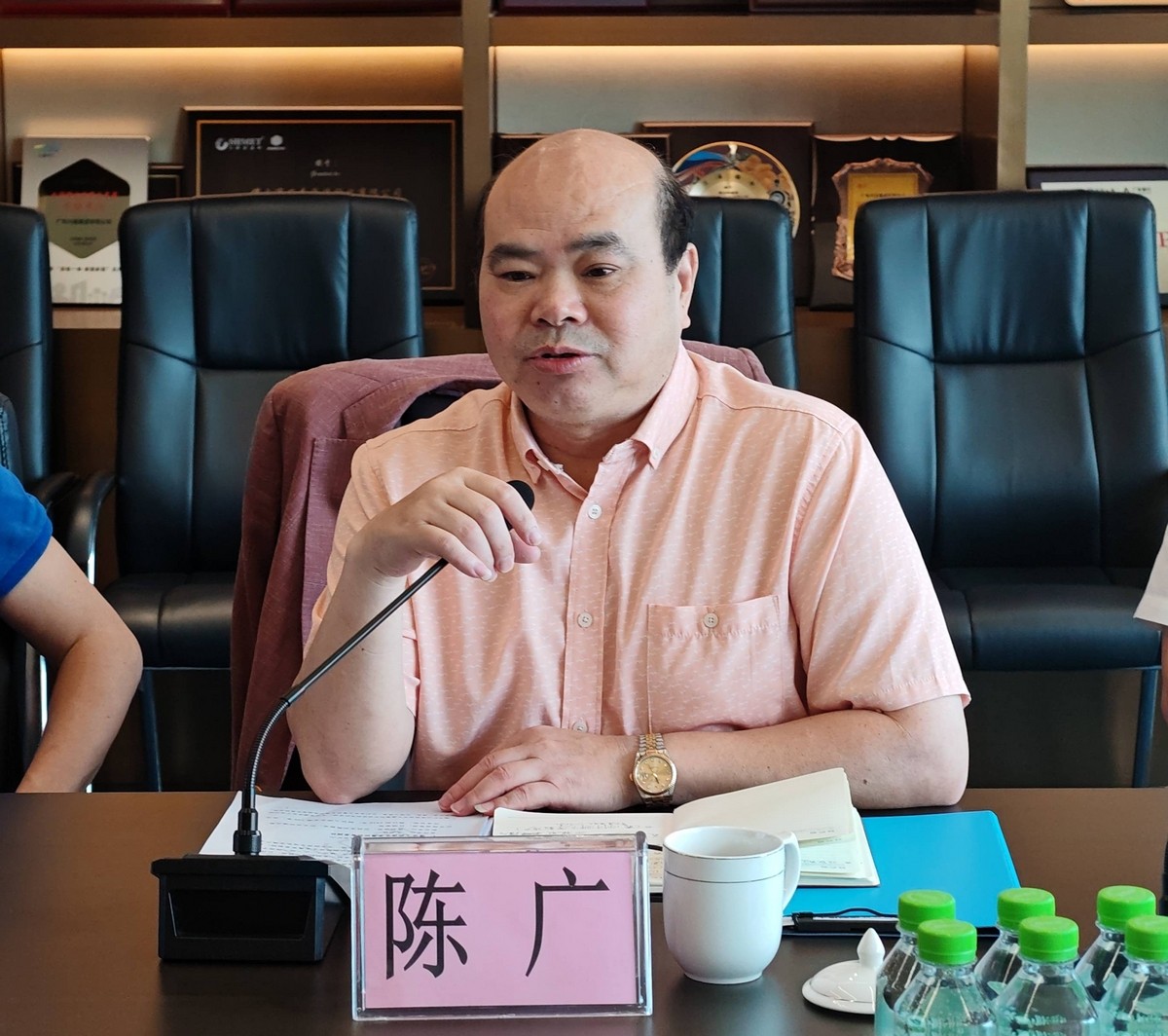 高明区区委区府办、佛山新基础工业集团来访我司调研