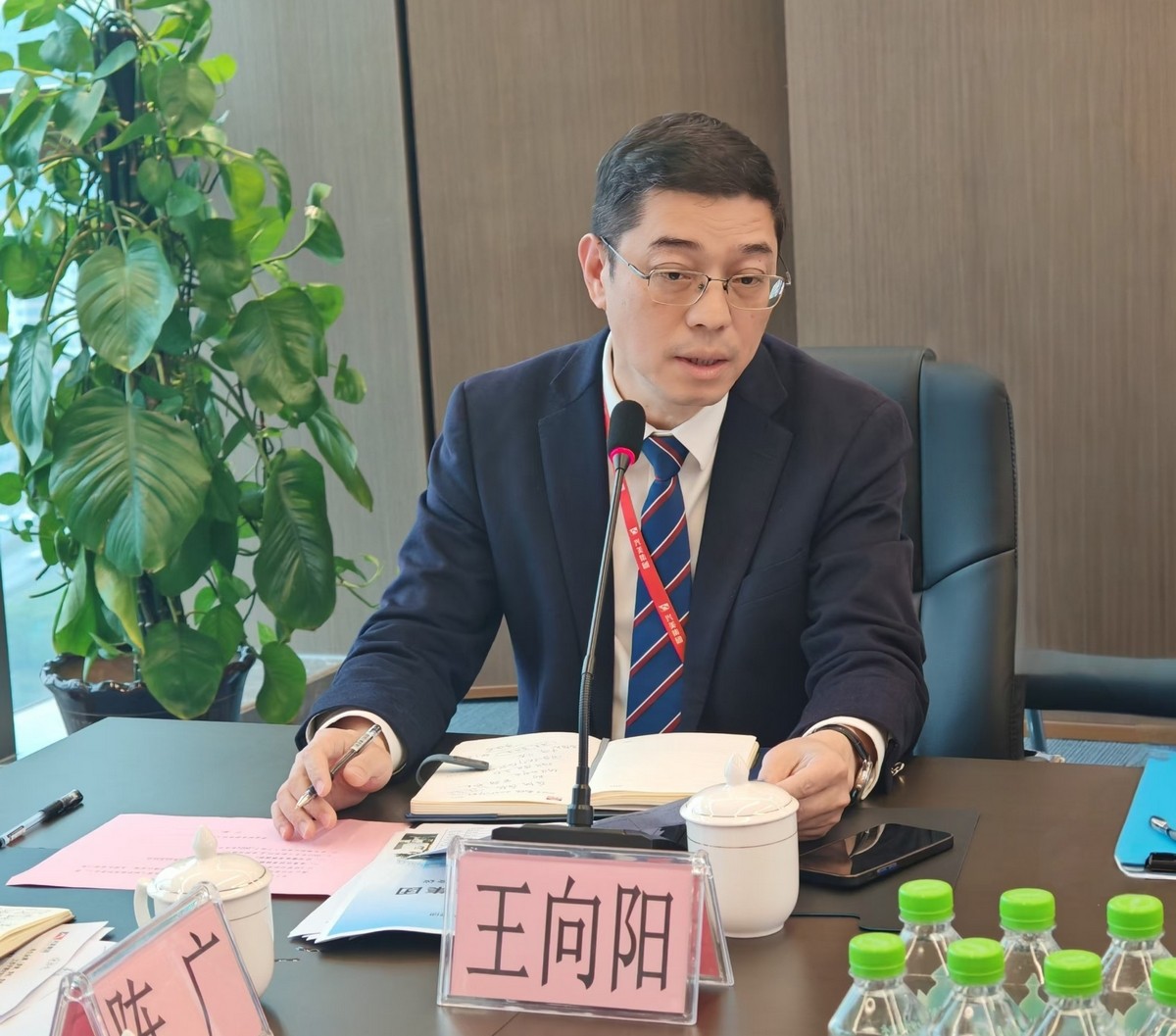 人生就是博集团 2025年经营分析大会顺利举行