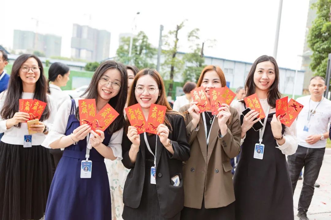 风雨与共，兴新向荣——人生就是博集团乔迁仪式圆满举行