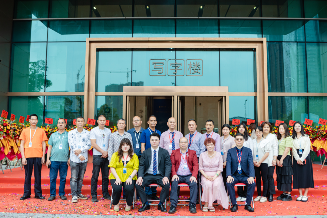 风雨与共，兴新向荣——人生就是博集团乔迁仪式圆满举行