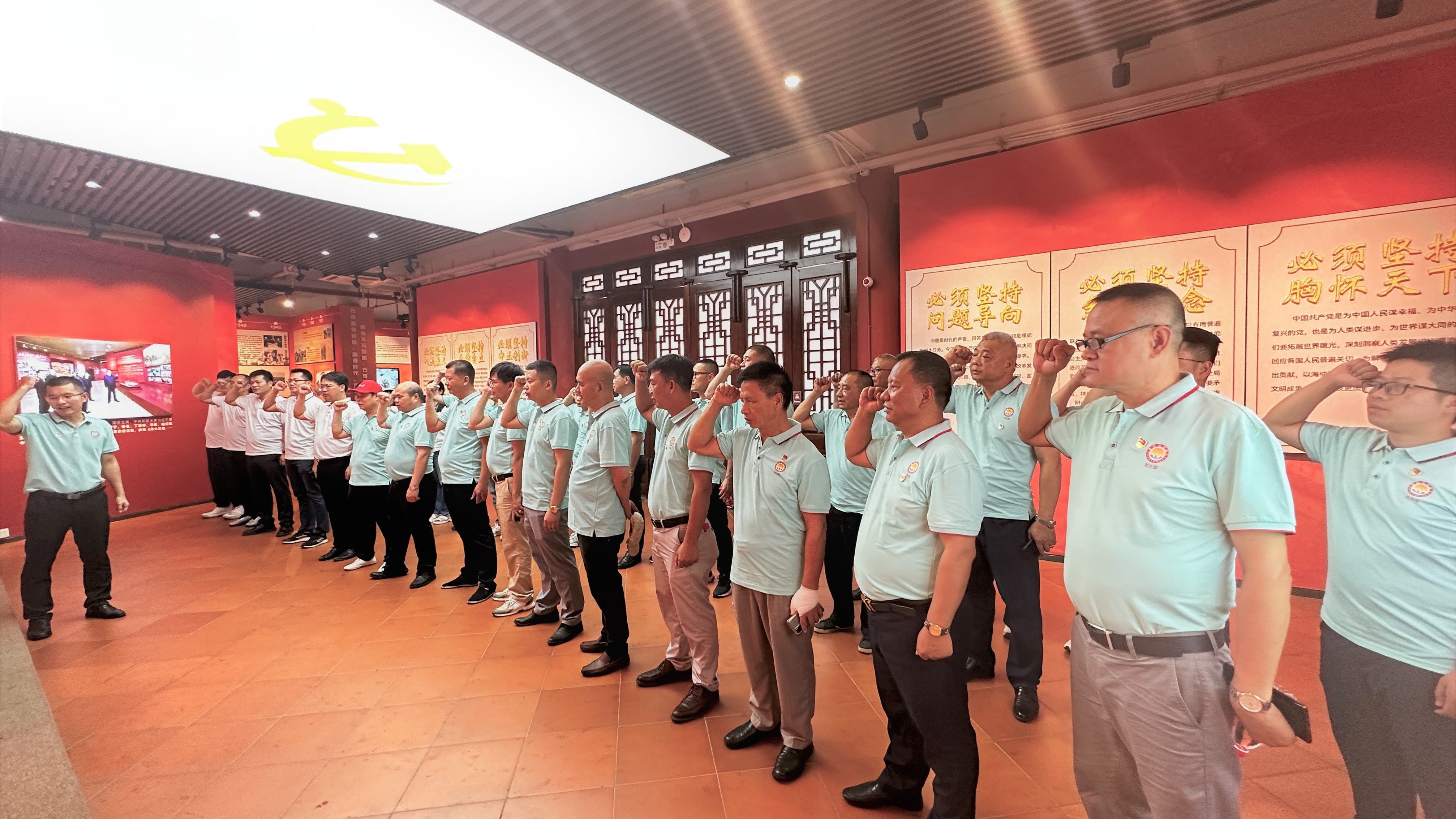 集团党支部带领集团团支部开展“追寻红色印记，坚定初心信念”七一主题党日活动